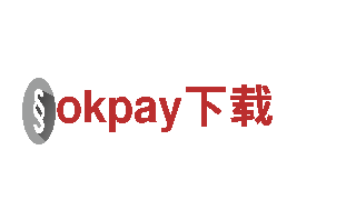玩转okpay下载，畅享极致游戏体验！